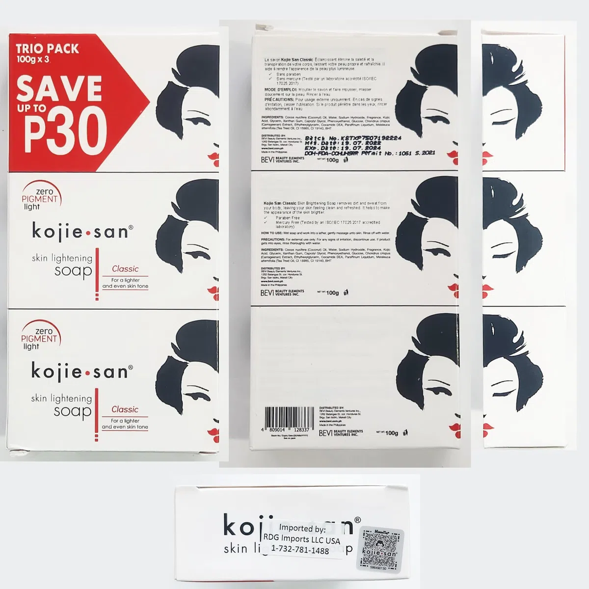 Kojie - 1 (1)
