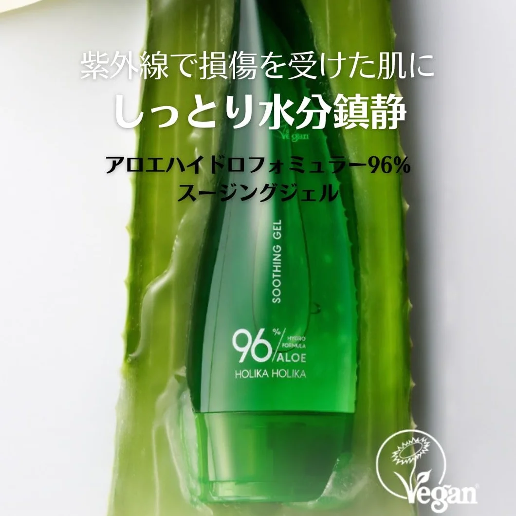 Holika Holika 96% Aloe Soothing Gel with Hydro Formula 250 ml