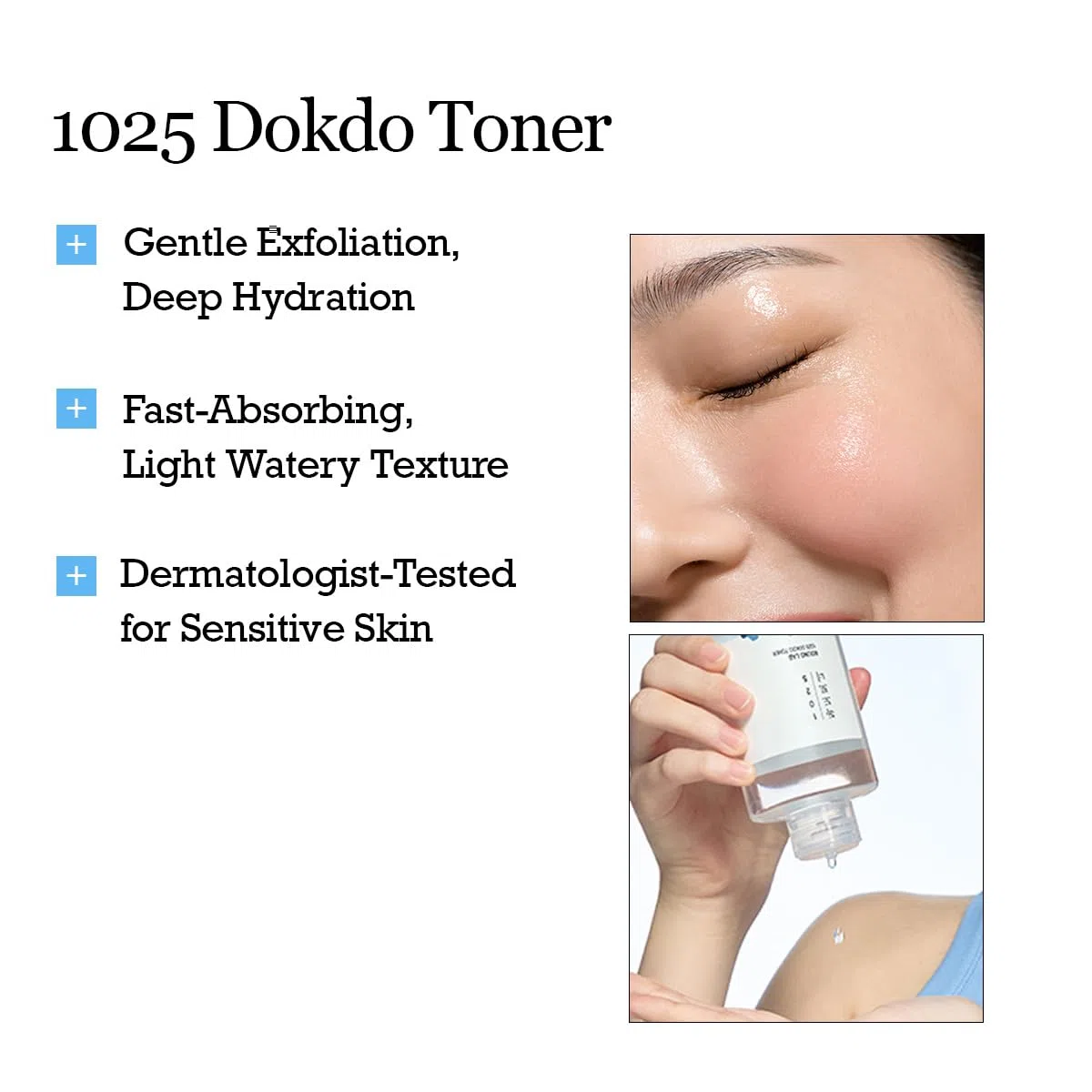 ROUND LAB 1025 Dokdo Toner (200 ml)