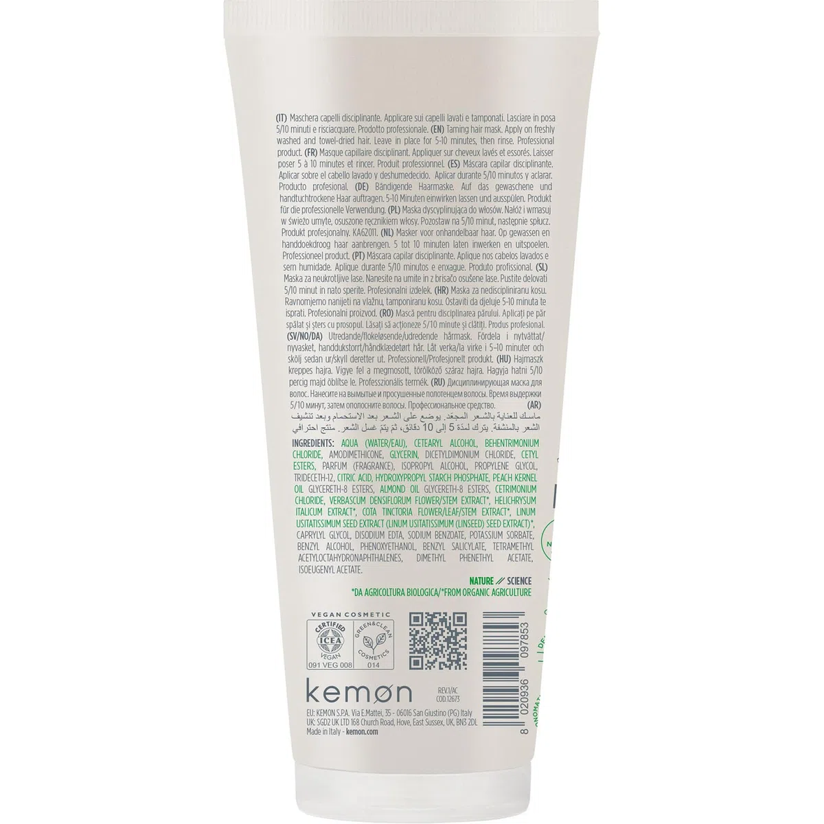 Actyva - Disciplina Mask, Maschera Nutriente e Disciplinante per Capelli Crespi, con Acido Ialuronico e Olio di Mandorle - 200 ml