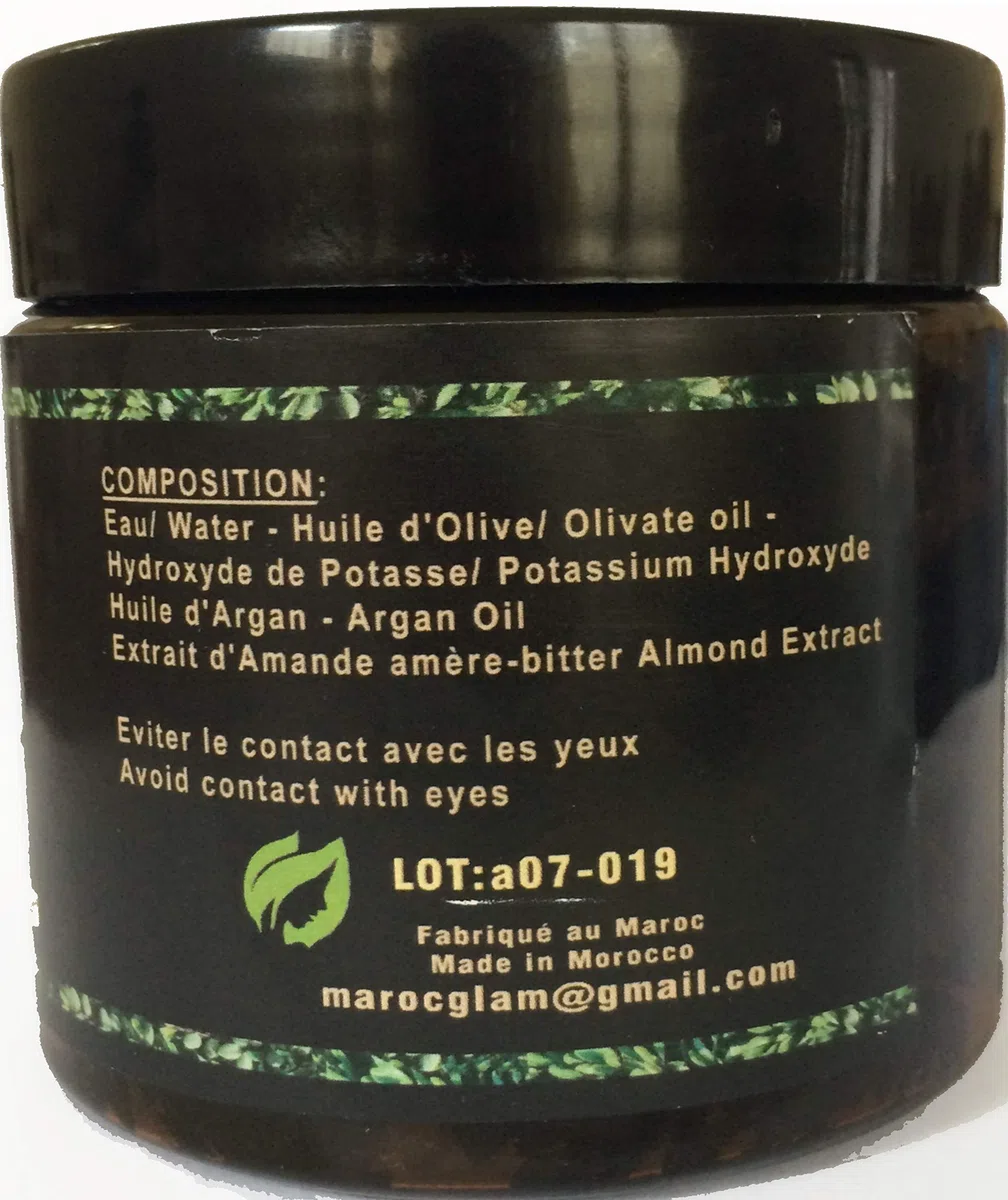 Sapone nero marocchino 250 g, con olio di argan biologico ed estratti di mandorle amare, 100% naturale, esfoliazione tradizionale antirughe con sapone nero naturale per pelli sublimi, MAROC GLAM