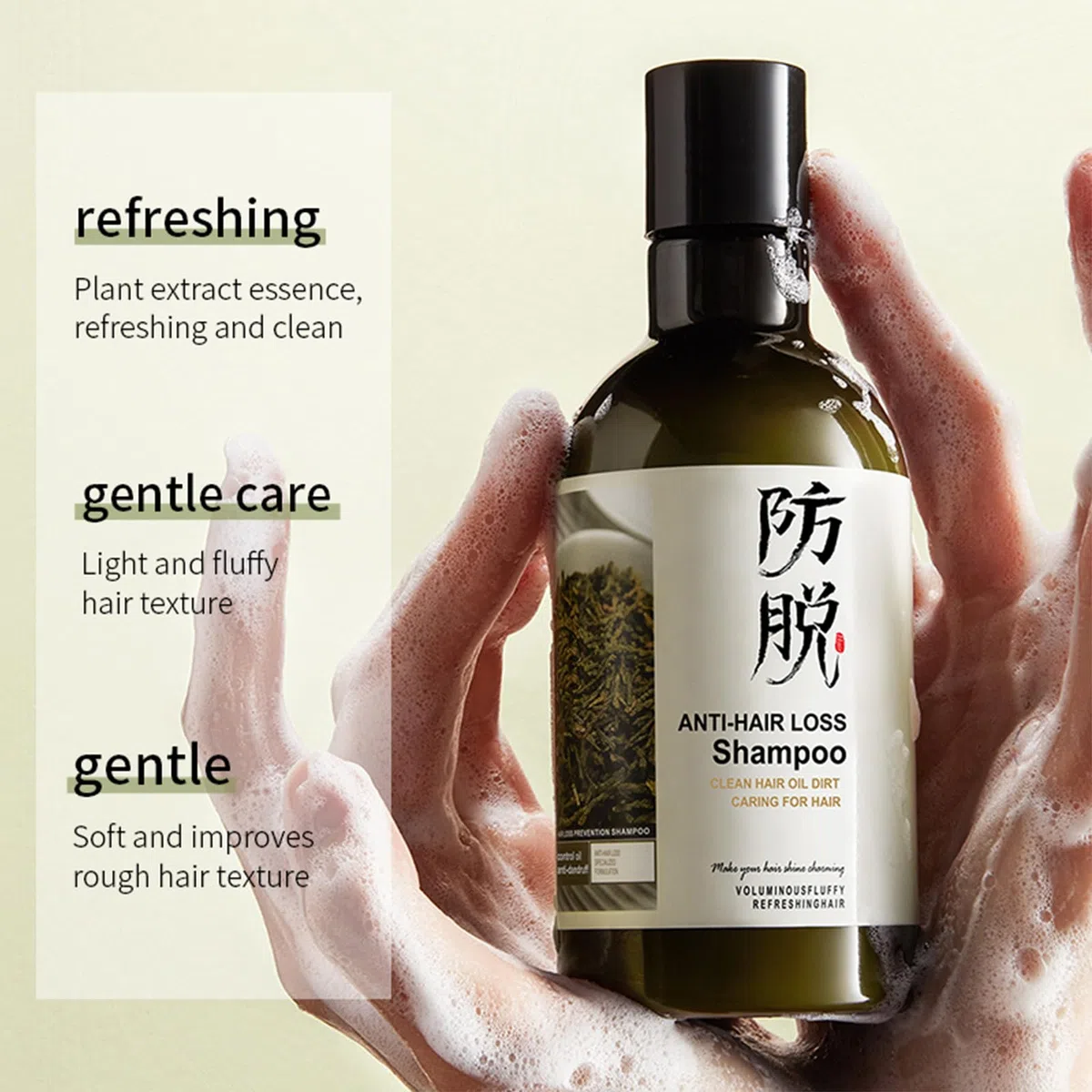 Shampoo Anti-Caduta Capelli 250ml - Per Capelli Più Forti, Spessi E Lunghi, Ideale per Uomini E Donne, Adatto a Tutti I Tipi Di Capelli, Riduce La Perdita E Rafforza La Chioma