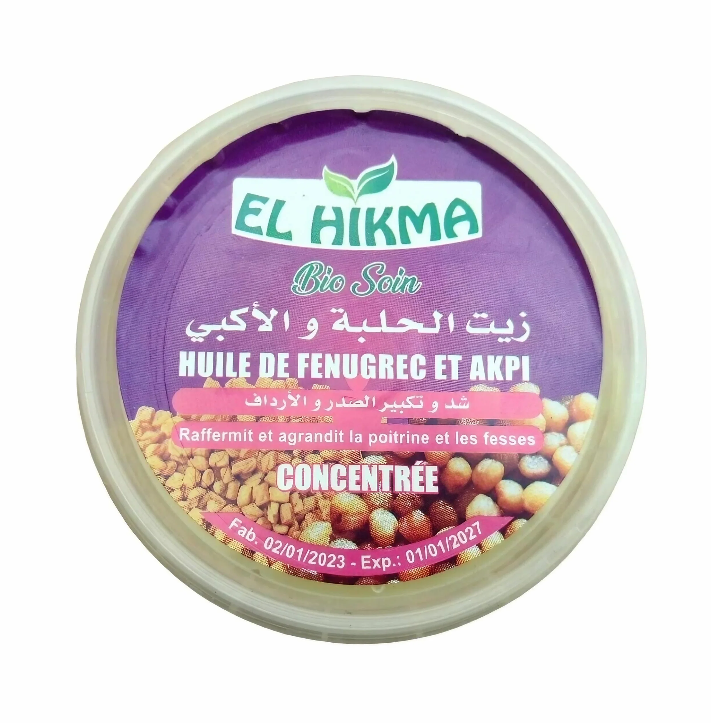 al badil Burro di Fieno greco e Akpi ha base di fieno greco e akpi concentrato al 100%: La Pozione Naturale per le Curve Sublime!