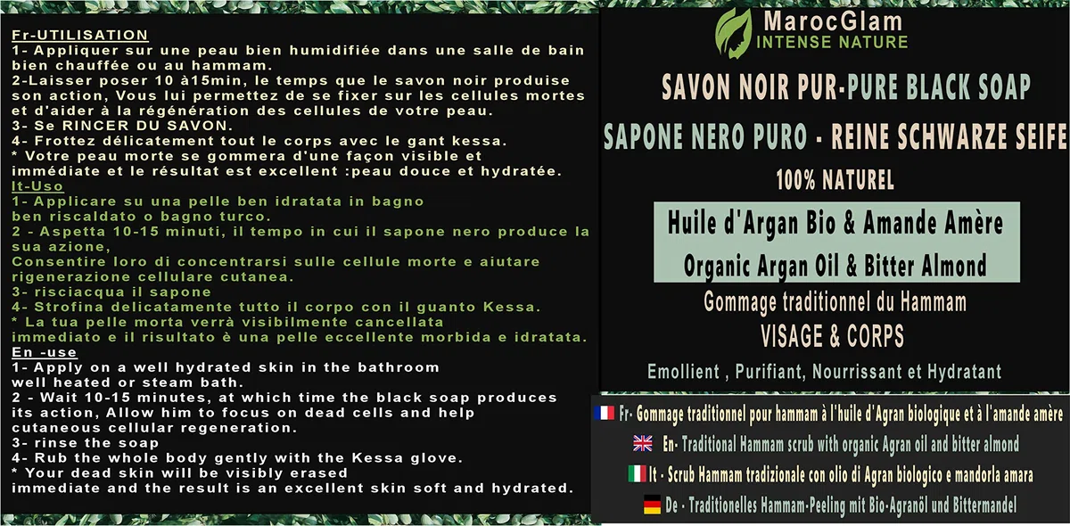 Sapone nero marocchino 250 g, con olio di argan biologico ed estratti di mandorle amare, 100% naturale, esfoliazione tradizionale antirughe con sapone nero naturale per pelli sublimi, MAROC GLAM