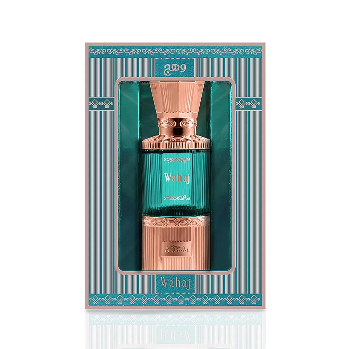 Wahaj Olio Profumato 20ml